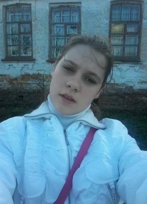 хулинанка, 25, Україна, Білопілля