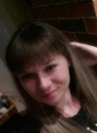 Елена, 33 года, Дальнереченск