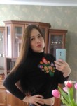 Ольга, 34 года, Хмельницький