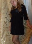 Юлия, 31 год, Соликамск