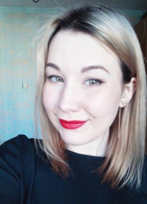Natalia, 30, Россия, Екатеринбург