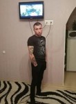 Ruslan, 39, Ryazan