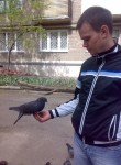 Вадим, 45 лет, Донецк