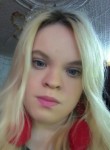 Марина, 25 лет, Томск