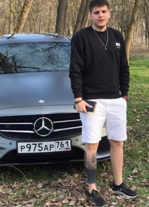 Hassan, 26, Russia, Rostov-na-Donu