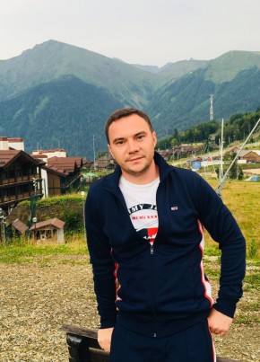 Дмитрий, 33, Россия, Сальск