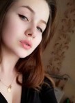 Алина, 27 лет, Волгоград