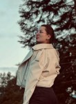Карина - Тобольск