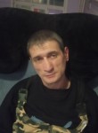 Лариса, 44 года, Красноярск