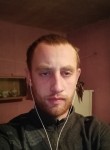 Миша, 26 лет, Димитровград