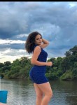 Sandra, 31 год, Bayreuth