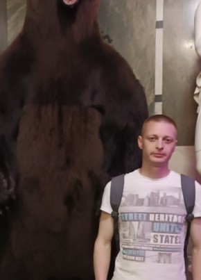 Дима, 33, Россия, Архангельск