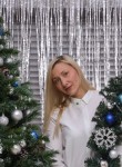 Ольга, 37 лет, Екатеринбург