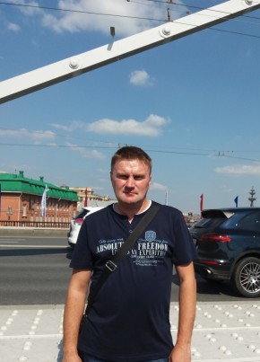 АЛЕКСАНДР, 48, Россия, Оренбург