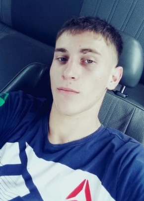 Николай, 26, Россия, Партизанск