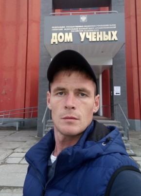 Aleks, 31, Россия, Барнаул