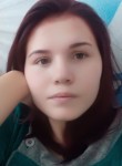 Карина, 26 лет, Павлодар
