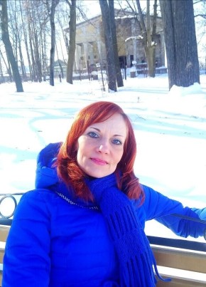 Ольга, 42, Россия, Шуя
