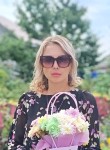 Lesia - Курск