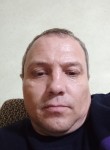 Андрей, 45 лет, Пятигорск
