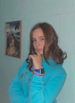 Ангелина, 25 лет, Хабаровск