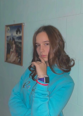 Ангелина, 26, Россия, Хабаровск