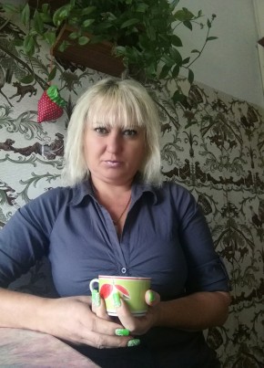 Наталья, 51, Россия, Гагарин