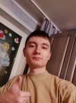 Степан, 18 лет, Барнаул