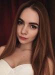 Евангелина - Чернышковский