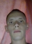 Алексей, 26 лет, Березники
