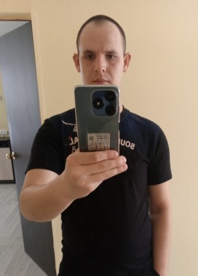 Григорий, 25, Россия, Зерноград