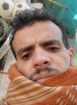 صلاح, 27 лет, صنعاء