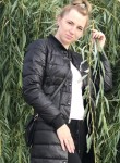 Светлана, 39 лет, Казань