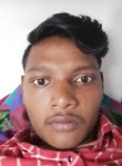 Raj Kumar, 24 года, Vaniyambadi