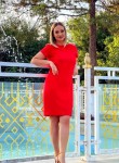 Марина, 31 год, Калининград