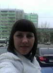 Марина, 41 год, Оренбург