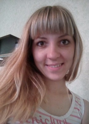 Анастасия, 33, Россия, Усолье-Сибирское