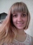 Анастасия, 33 года, Усолье-Сибирское