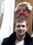 Илья, 35 лет, Новосибирск