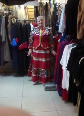 Елена, 66, Россия, 