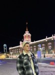 Дмитрий, 22 года, Хабаровск