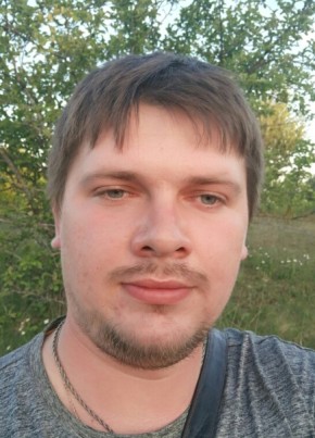 TuMoXa, 33, Eesti Vabariik, Narva