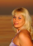 Наталья, 42 года, Егорьевск