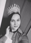 Алла - Кемерово