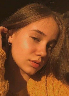 Мария, 22, Россия, Барнаул