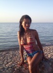 Аделина, 39 лет, Москва
