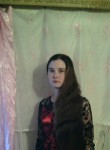 Алия, 28 лет, Уфа