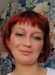 Анастасия, 42 года, Иркутск