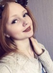 Кристина - Саратов