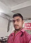 Mayank Bansal, 22 года, New Delhi